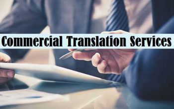 traduceri comerciale