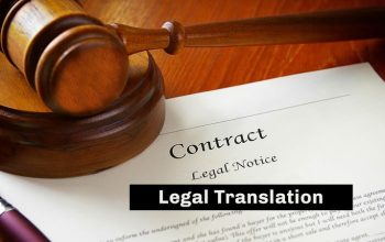 traduceri juridice